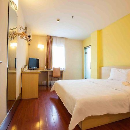 7 Days Inn Changsha Ma Wangdui Wan Jiali Suabway Branch Εξωτερικό φωτογραφία