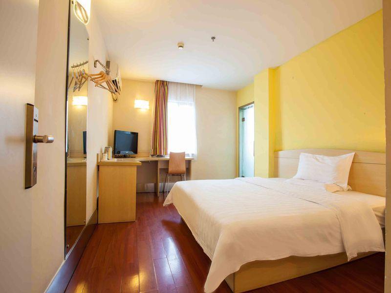 7 Days Inn Changsha Ma Wangdui Wan Jiali Suabway Branch Εξωτερικό φωτογραφία